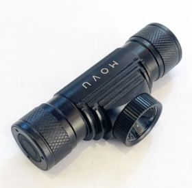Movu led lys